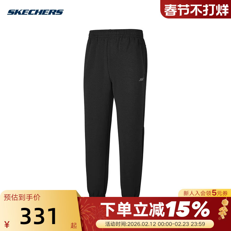 Skechers斯凯奇26春男休闲长裤束脚裤运动针织长裤 P12