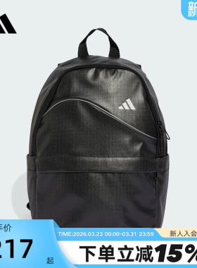 adidas阿迪达斯亮泽质感格子布书包秋女黑色双肩背包 JX4031