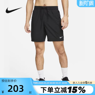 Dri DV9858 FIT速干短裤 跑步训练透气运动裤 010 男夏新款 耐克Nike