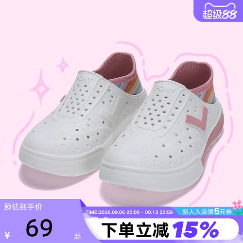 波尼凉鞋pony男女童中大童