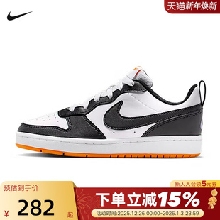 IF0846 Nike耐克女鞋 2黑白橙大童运动休闲板鞋 Borough 101 Court