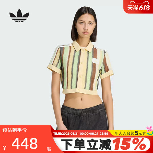 adidas阿迪达斯三叶草短袖T恤2026夏女短款露脐POLO衫开衫 KY8141