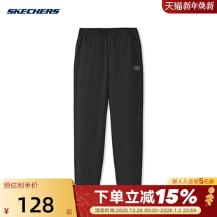 0018 L225M129 Skechers斯凯奇男夏季 舒适透气梭织休闲运动长裤