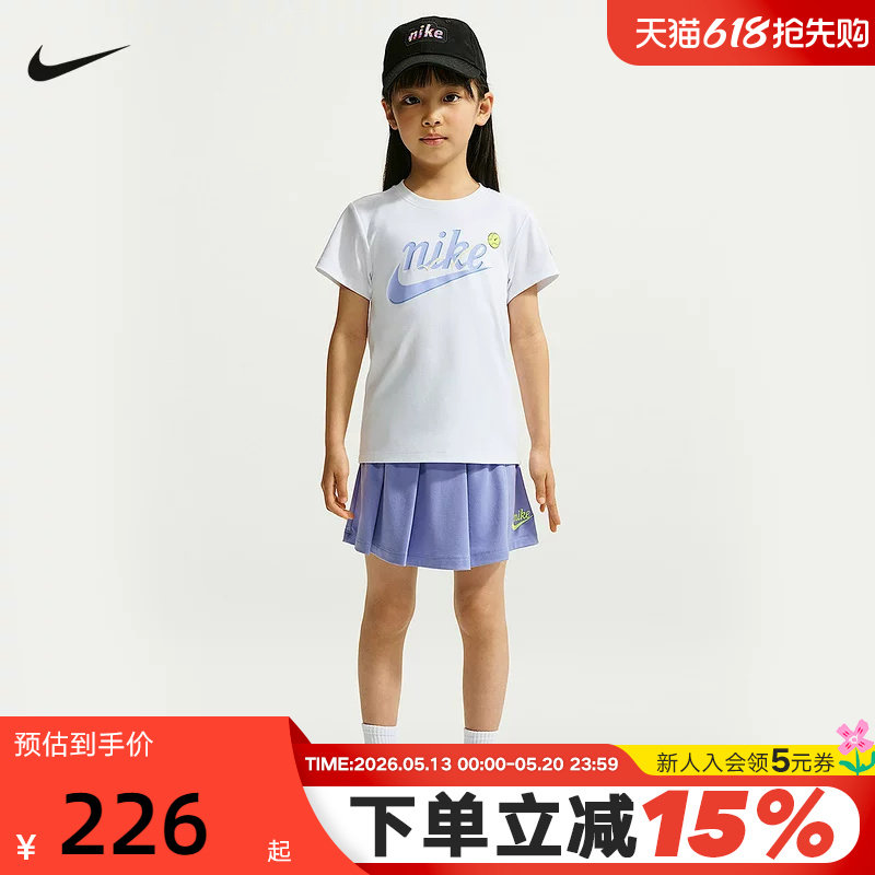 NIKE耐克幼童DRI-FIT速干短袖T恤和半身裙套装女童半袖I