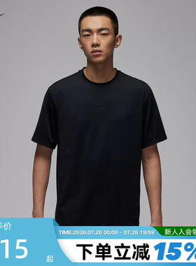 NIKE耐克男T恤2026夏新款Jordan宽松透气厚实短袖上衣 HF9933-010