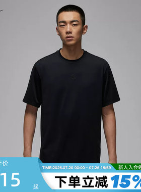 NIKE耐克男T恤2026夏新款Jordan宽松透气厚实短袖上衣 HF9933-010