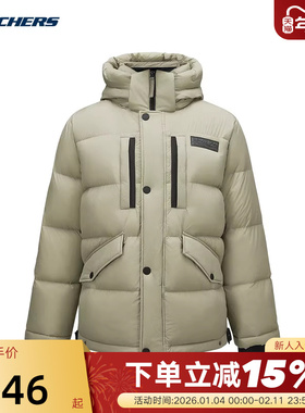 Skechers斯凯奇冬季男士保暖舒适连帽羽绒服外套L424M032/04AU