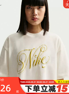 NIKE耐克女子运动T恤夏新款LOGO图案宽松透气短袖上衣IH7608-133