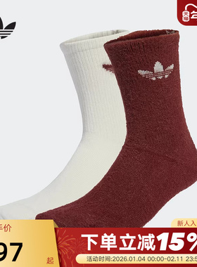 adidas阿迪达斯三叶草绒感中筒袜秋冬中性两双装袜子 JX5218