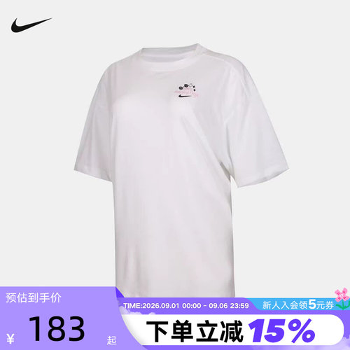 NIKE耐克夏季新款女时尚百搭潮流印花运动休闲短袖T恤 IV5474-100