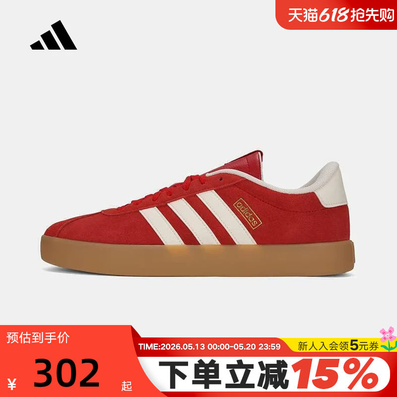 adidas阿迪达斯T头鞋VL COURT 3.0红色德训鞋秋冬