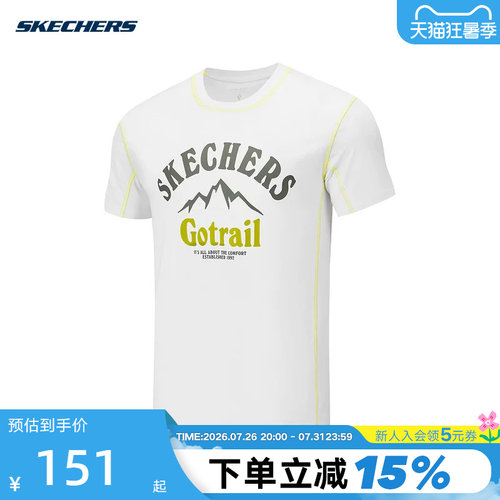 Skechers斯凯奇夏男短袖运动休闲T恤衫 P325M005/0019