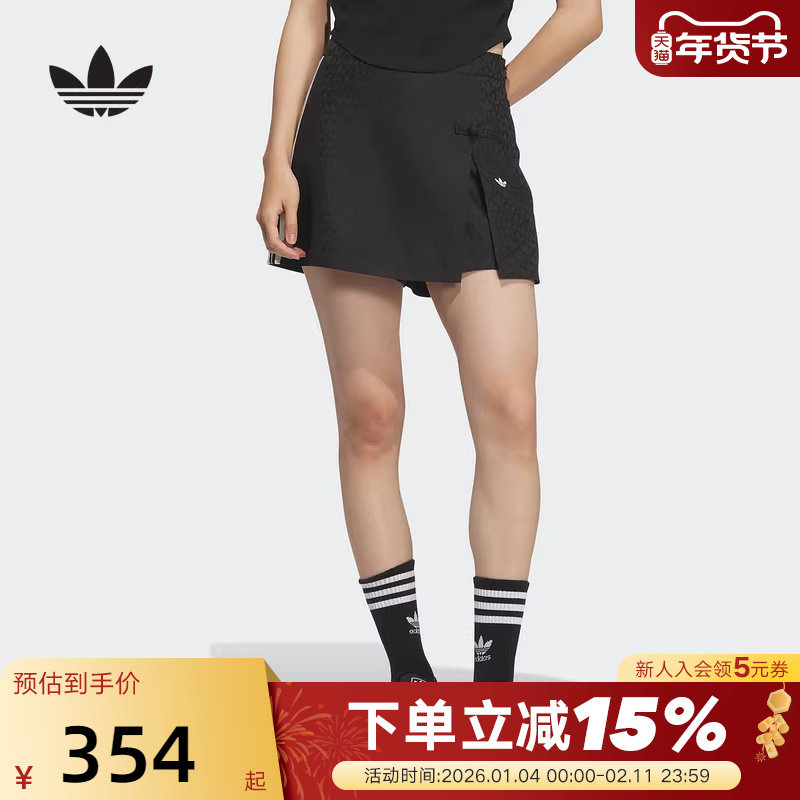 adidas阿迪达斯三叶草新中式满印LOGO裙裤夏秋女针织短裤K