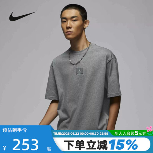 运动T恤