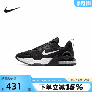 秋新款 DM0829 AIR 跑步鞋 001 MAX气垫减震休闲运动鞋 NIKE耐克男鞋