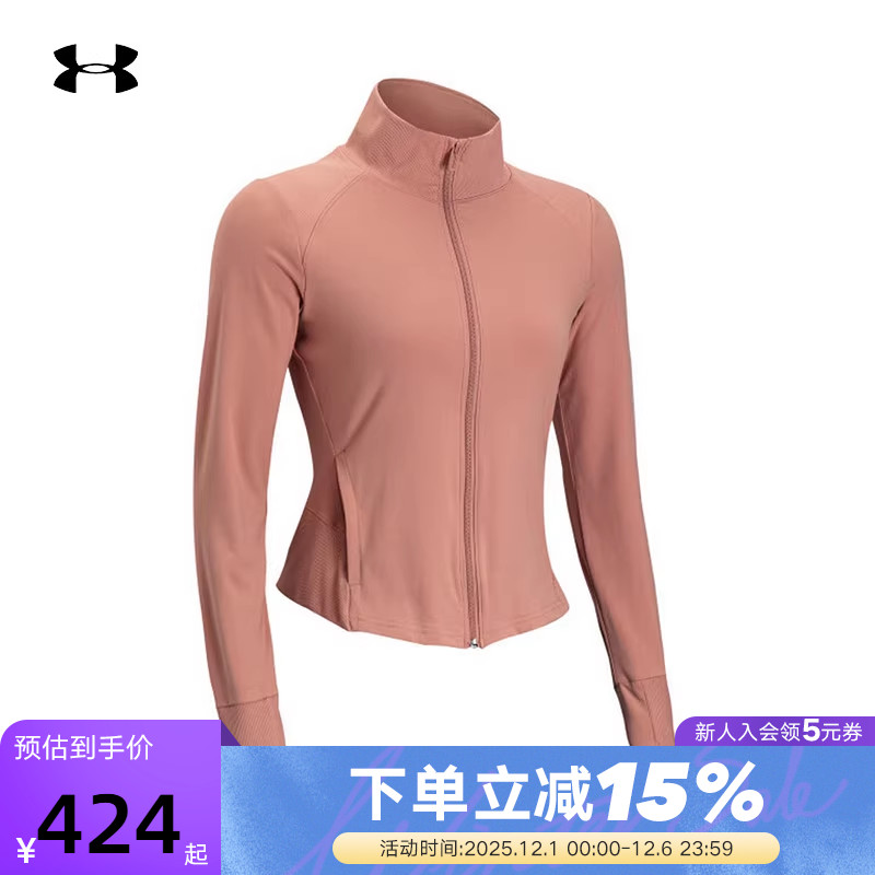 女针织夹克安德玛训练运动