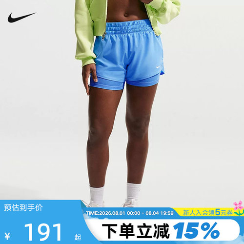NIKE耐克DRI-FIT女子速干透气中腰二合一跑步短裤夏季DX6013-413