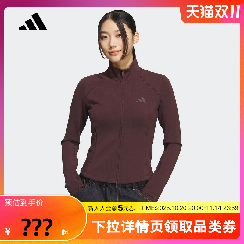 adidas阿迪达斯三明治网眼布修身外套2025冬女健身针织夹克KF2508