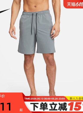Nike耐克DRI-FIT男子速干透气无衬里跑步训练短裤夏季DV9331-084