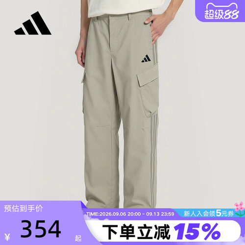 adidas阿迪达斯工装风直筒多口袋运动裤2026秋男梭织长裤 LE1265