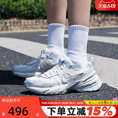 NikeV2KRun女子复古透气运动鞋