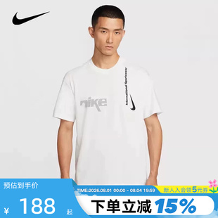 Nike耐克短袖男夏季新款宽松LOGO印花透气棉质运动T恤HQ9263-121