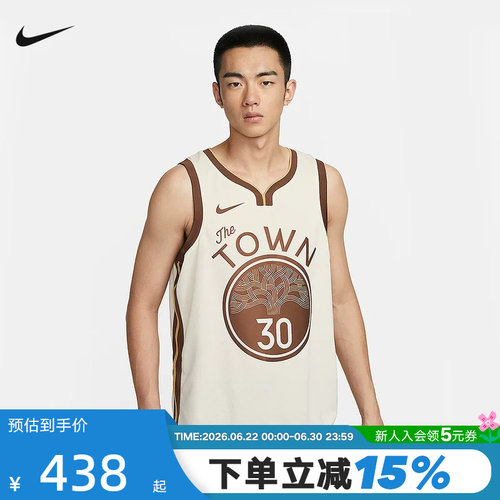 耐克NBA金州勇士队斯蒂芬·库里男子速干球衣针织背心HM5981-123