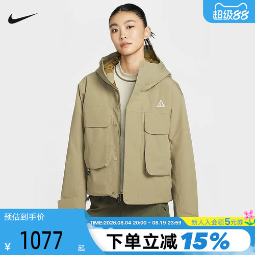 Nike耐克ACG外套女冬新款连帽防风保暖工装夹克P棉棉服FV7328-276