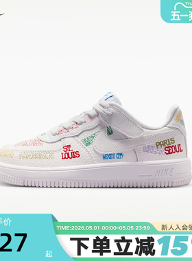 NIKE耐克童FORCE 1 LOW魔术贴印花青少年鞋运动休闲鞋 IO9732-100