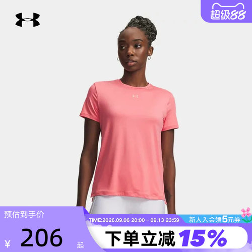 安德玛UA夏季26年新款女士Vanish训练运动透气休闲短袖t恤6010870
