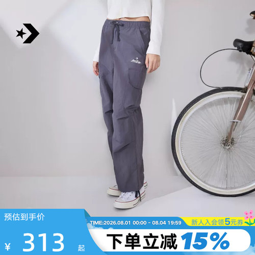 Converse匡威2026春新品多口袋复古休闲降落伞裤女长裤WCJ434-GDA
