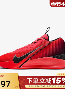 Nike耐克男鞋G.T. JUMP ACADEMY EP 运动鞋黑红篮球鞋HF1804-600