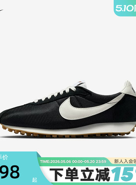 NIKE耐克女鞋夏季新款LD-1000低帮复古板鞋运动休闲鞋HF3227-001