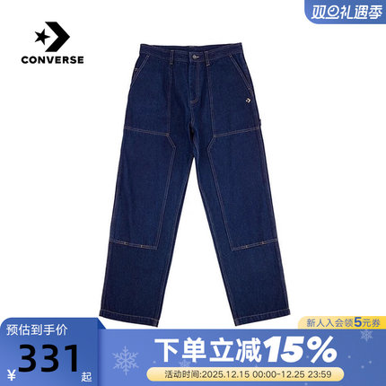 CONVERSE匡威秋冬新品男工装风牛仔裤运动休闲长裤 MCJ129-UHD