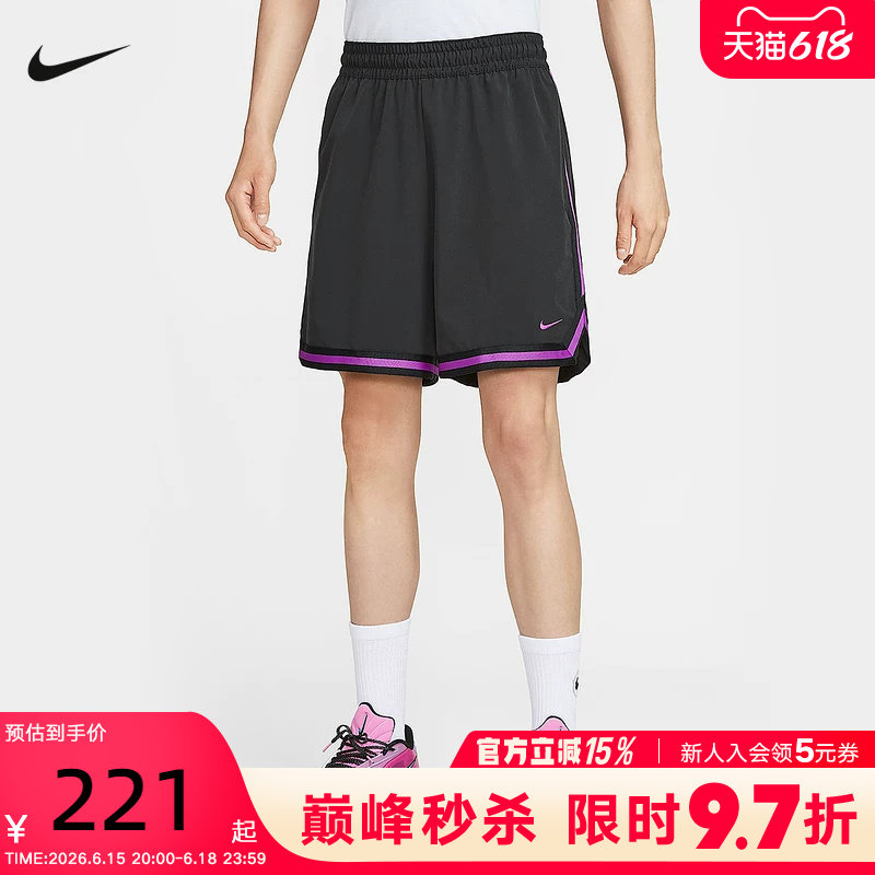Nike耐克DNA DRI-FIT男子速干梭织篮球短裤跑步五分裤FN2660-011