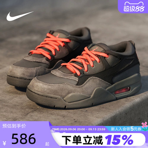 Nike耐克女鞋air Jordan 4RM AJ4黑灰色低帮复古篮球鞋IO7613-080