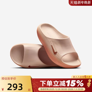 HV4484 NIKE耐克拖鞋 8一脚蹬软弹一字托沙滩鞋 REJUVEN 800 女夏季