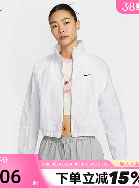 Nike耐克外套女夏季新款宽松运动休闲刺绣短款立领夹克HJ1000-100