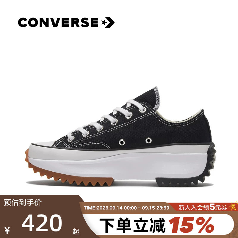 Converse男女鞋情侣低帮运动鞋图片
