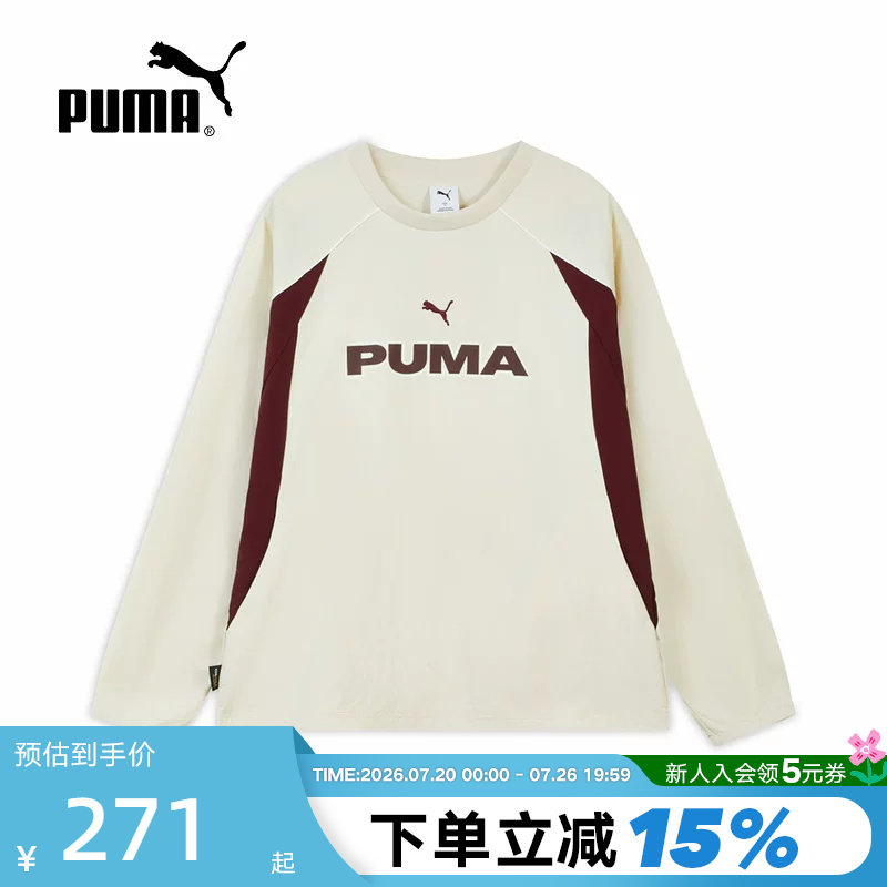 PUMA彪马夏季套头衫男女休闲运动服宽松简约圆领卫衣 636281-87