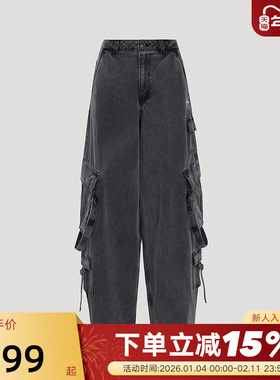 【小黑盒】阿迪达斯三叶草工装风牛仔多口袋直筒长裤KU9535小黑盒