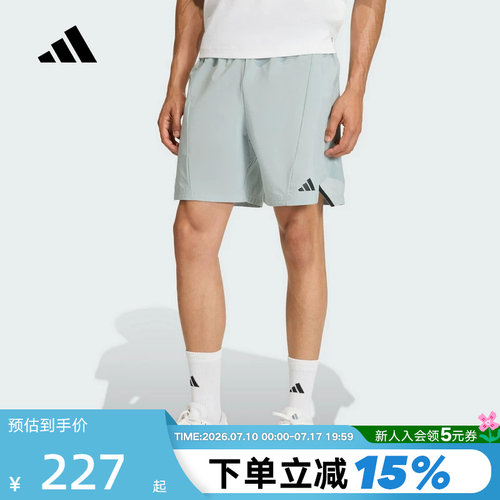 Adidas阿迪达斯2026夏季新品男士短裤运动休闲宽松舒适短裤KA7275