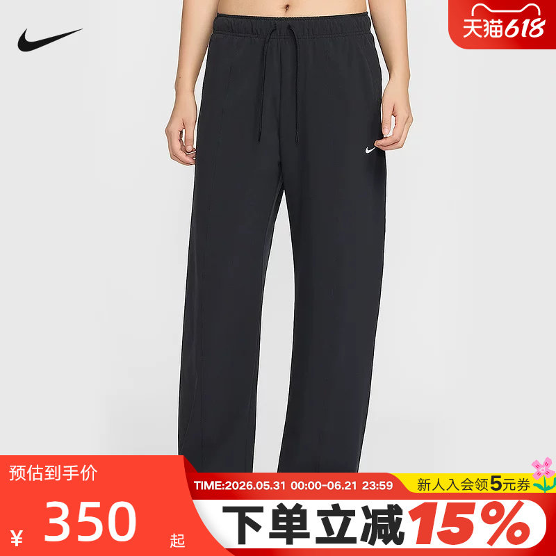 Nike耐克女裤夏新款运动裤宽松阔腿裤速干梭织休闲长裤IQ0343-010