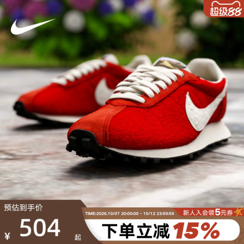 NIKE耐克男鞋2026马年新年款红色LD-1000翻毛皮运动鞋IQ1121-610