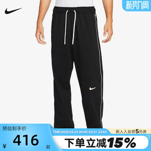 HV1896 篮球训练侧拉链针织透气直筒长裤 010 春秋新款 Nike耐克男裤