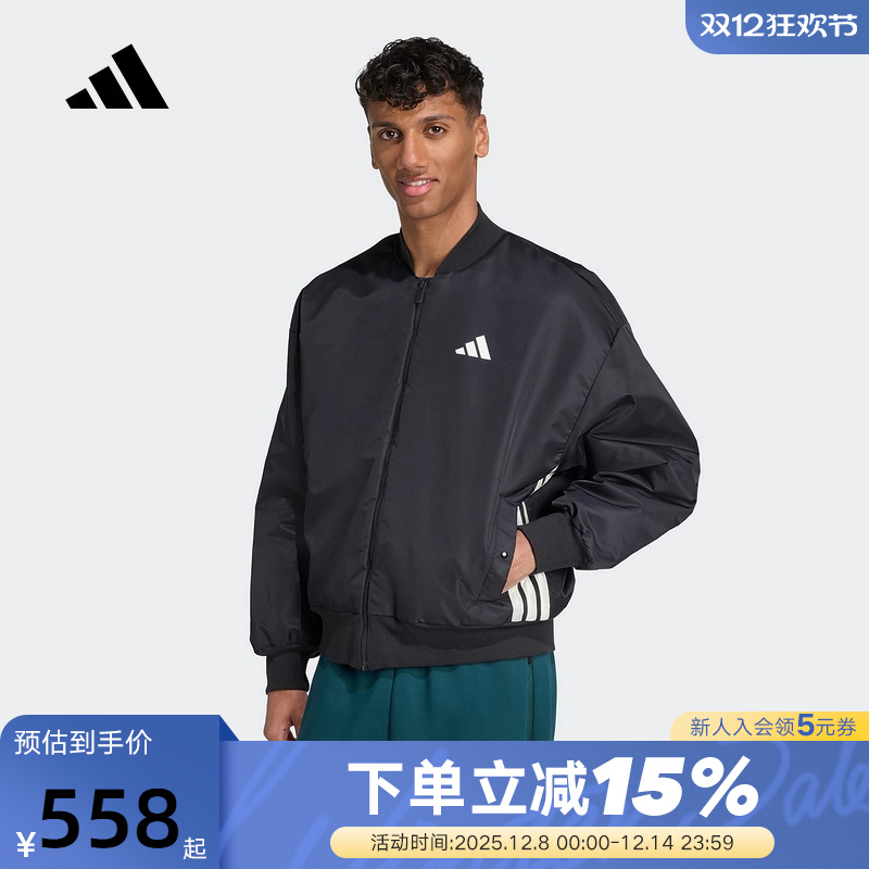 adidas阿迪达斯保暖飞行员夹克外套25冬男STADIUM短款棉服 JN1825