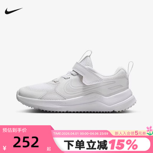 RUNNER休闲运动鞋 Nike耐克男女幼童鞋 春秋新款 COSMIC 102 HM4400