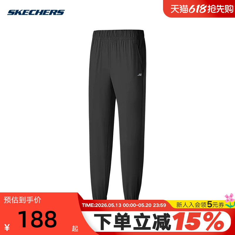 Skechers斯凯奇秋女运动裤舒适束脚裤休闲长裤 P325W0