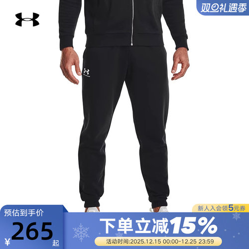 裤子安德玛ua时尚运动