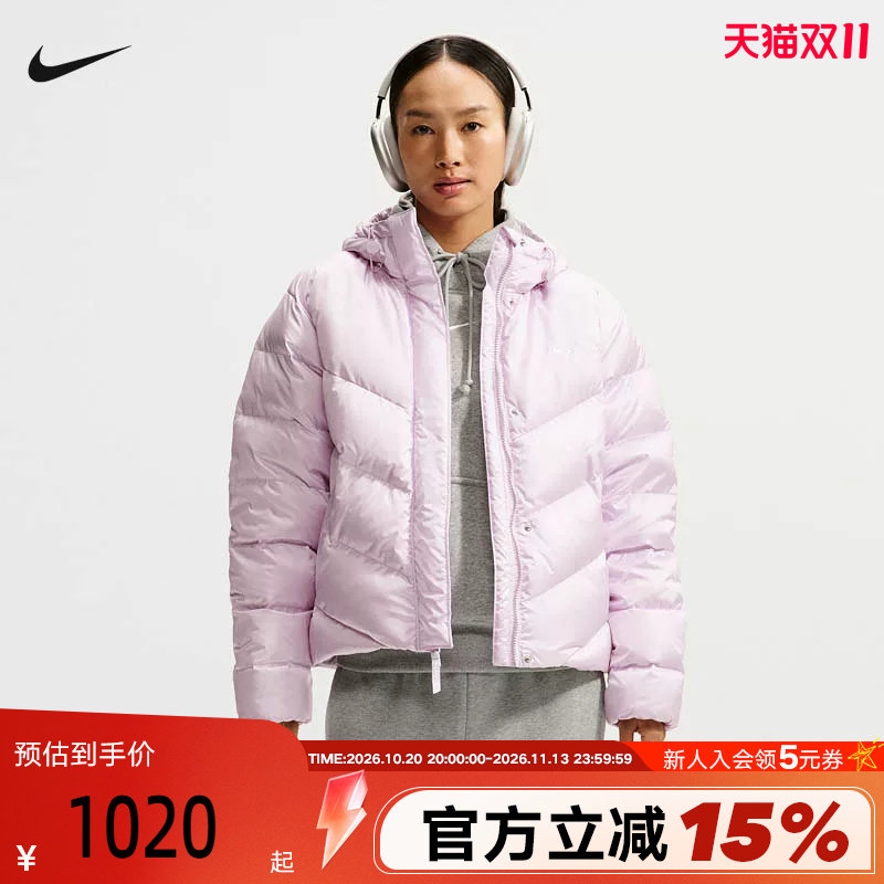 NIKE耐克宽松保暖面包服粉色休闲冬季女子羽绒运动夹克IF5916-583